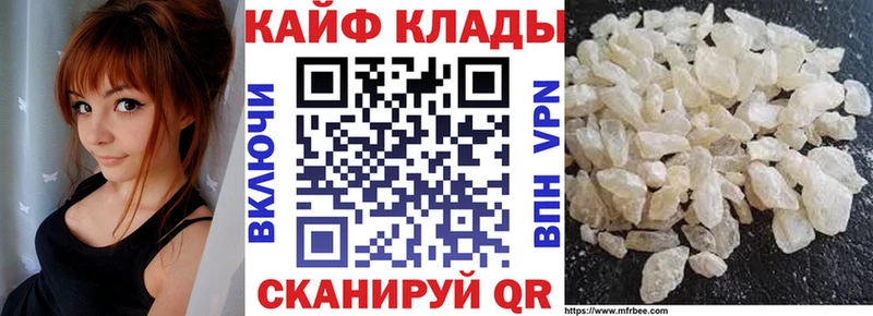 Виды наркотиков купить Дмитриев Кокаин  СОЛЬ  Галлюциногенные грибы  МДМА  Бошки Шишки 