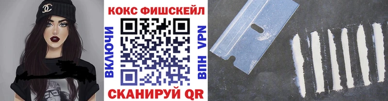 где купить наркоту  Дмитриев  Cocaine Боливия 