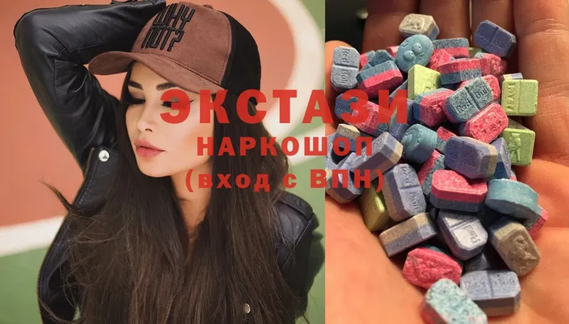 Ecstasy TESLA  где найти   Дмитриев 