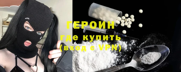 каннабис Михайлов