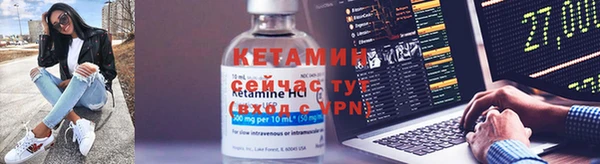 таблы Михайловка