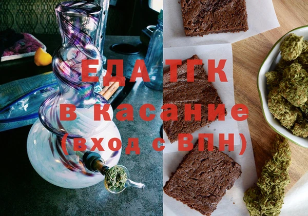 каннабис Михайлов