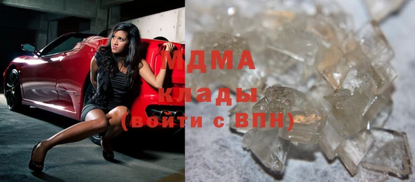 таблы Михайловка