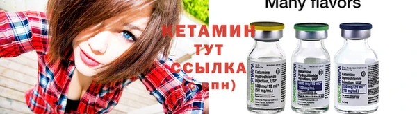 каннабис Михайлов