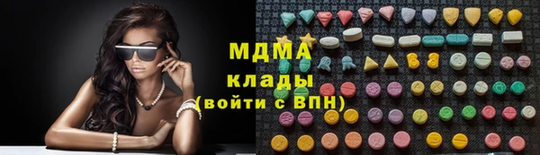 таблы Михайловка