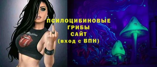 каннабис Михайлов