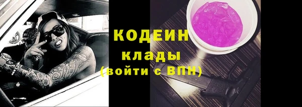 каннабис Михайлов