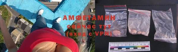 таблы Михайловка