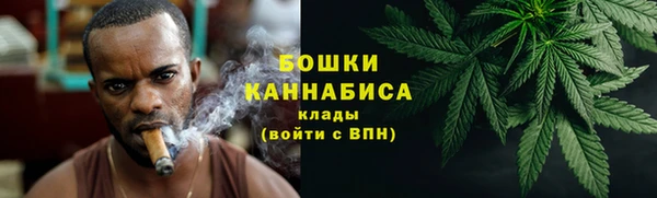 таблы Михайловка