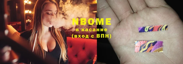 таблы Михайловка