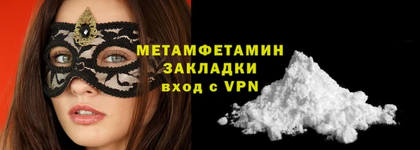 каннабис Михайлов