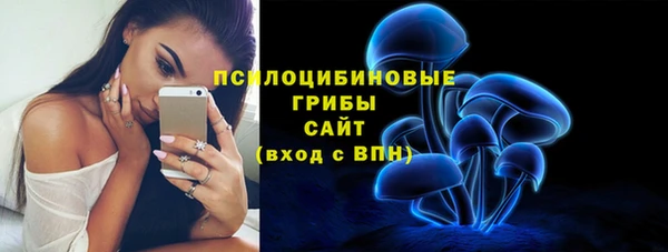 мет Медногорск