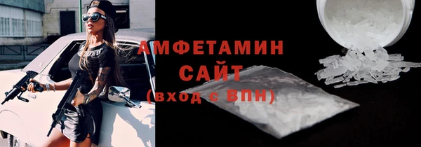 mix Волоколамск