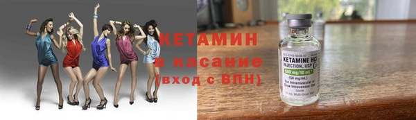 каннабис Михайлов