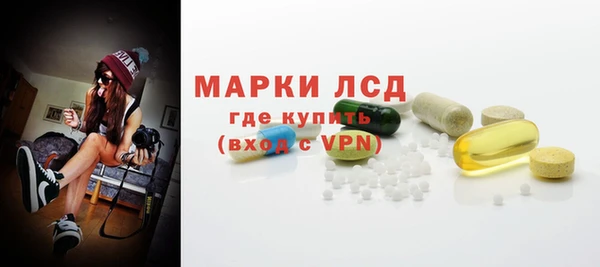 таблы Михайловка