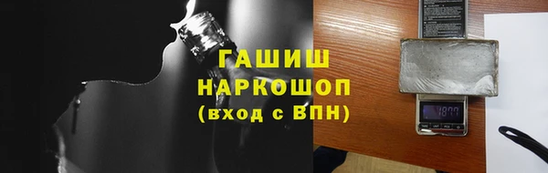 каннабис Михайлов