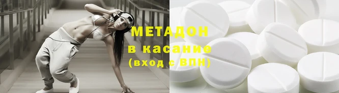 герыч Анива