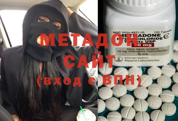каннабис Михайлов