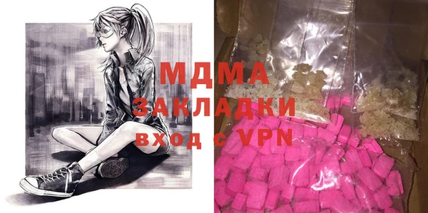 каннабис Михайлов