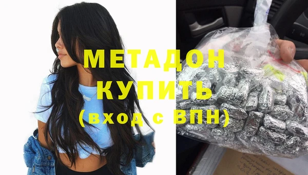 таблы Михайловка