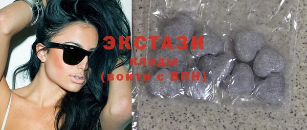 каннабис Михайлов