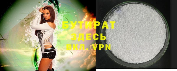 каннабис Михайлов