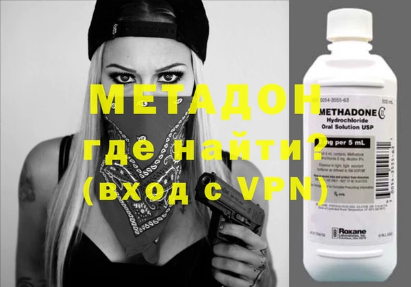 mdma Мегион