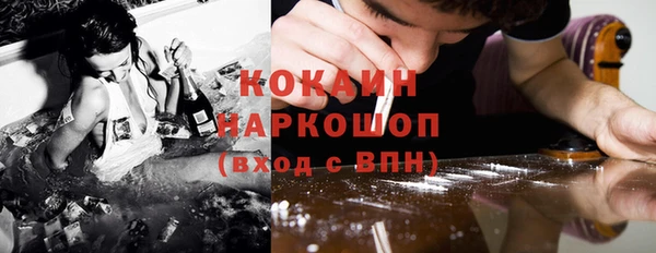 каннабис Михайлов