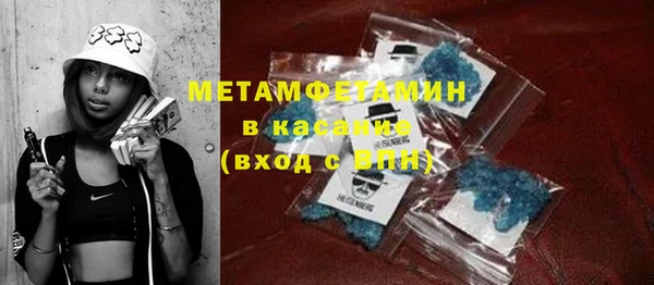 каннабис Михайлов