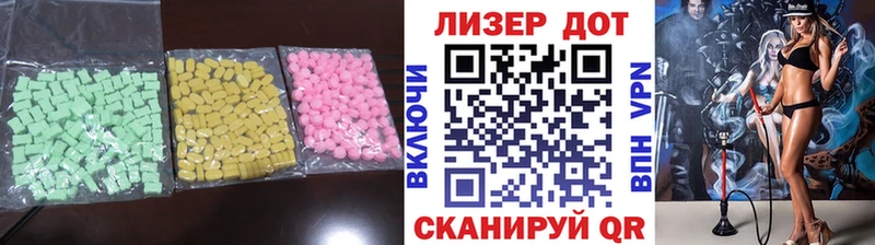 Лсд 25 экстази кислота  блэк спрут tor  Дмитриев  где продают  
