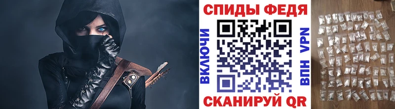 МЕГА Дмитриев Метамфетамин винт дарнет шоп