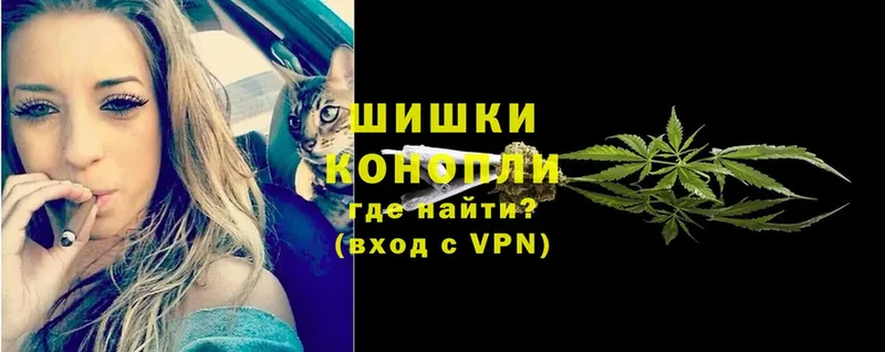 Канабис THC 21%  Дмитриев 